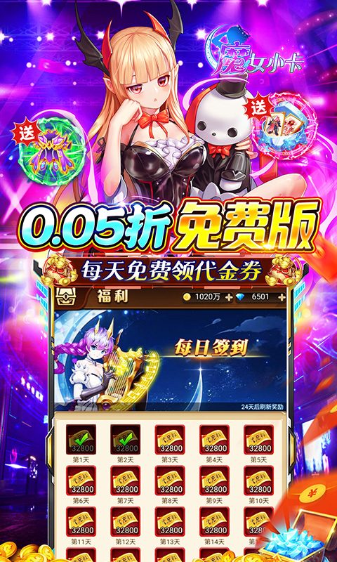 https://api.xdhyai.com/static/uploads/20241225175211286.png