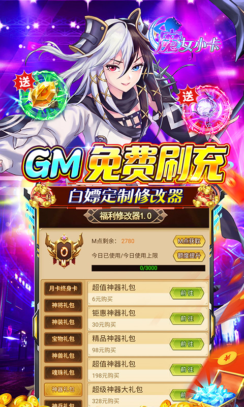 https://api.xdhyai.com/static/uploads/20241225175211560.png