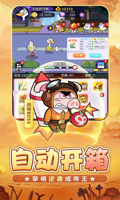 https://api.xdhyai.com/static/uploads/20241225180329148.png