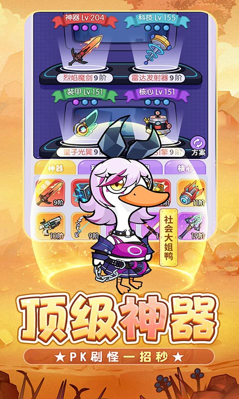 https://api.xdhyai.com/static/uploads/20241225180329850.png