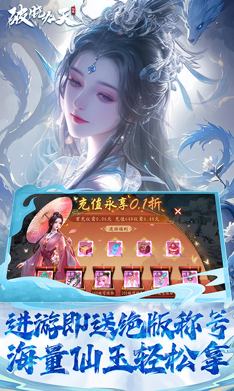 https://api.xdhyai.com/static/uploads/20241226172917108.png