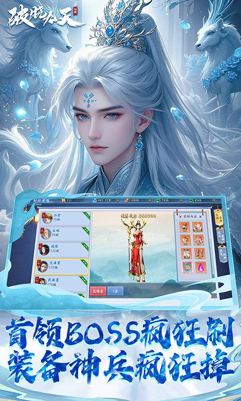 https://api.xdhyai.com/static/uploads/20241226172917832.png