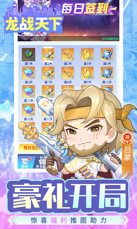 https://api.xdhyai.com/static/uploads/20241226175530438.png