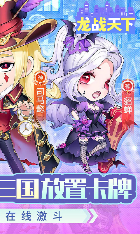 https://api.xdhyai.com/static/uploads/20241226175530838.png