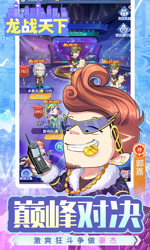 https://api.xdhyai.com/static/uploads/20241226175531423.png