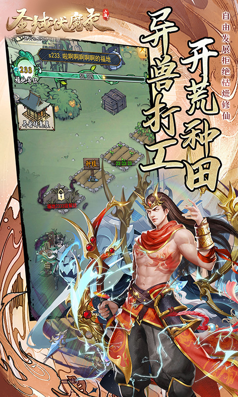 https://api.xdhyai.com/static/uploads/20241226183315474.png