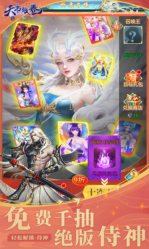 https://api.xdhyai.com/static/uploads/20241226184017664.png