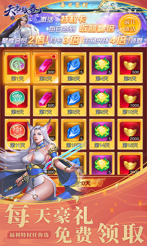 https://api.xdhyai.com/static/uploads/20241226184017910.png