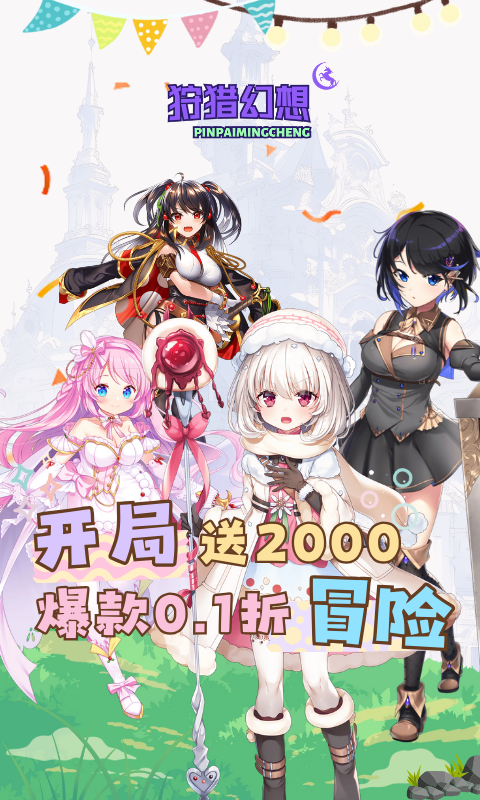 https://api.xdhyai.com/static/uploads/20241227180700214.png