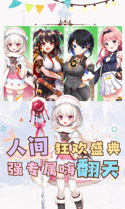 https://api.xdhyai.com/static/uploads/20241227180701159.png
