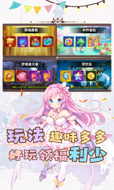 https://api.xdhyai.com/static/uploads/20241227180701657.png