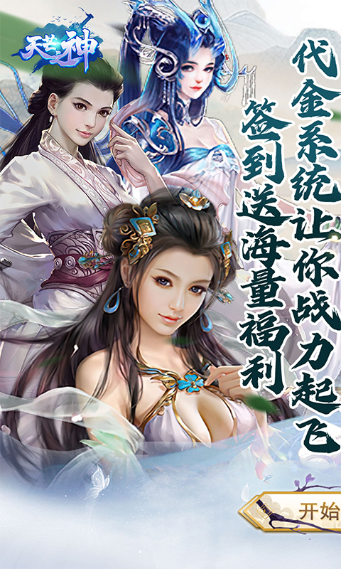 https://api.xdhyai.com/static/uploads/20241230171021230.png
