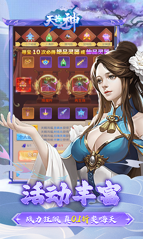 https://api.xdhyai.com/static/uploads/20241230171022858.png