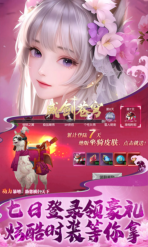 https://api.xdhyai.com/static/uploads/20241230172841621.png