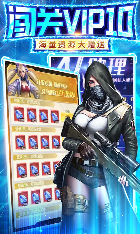 https://api.xdhyai.com/static/uploads/20241231170312413.png