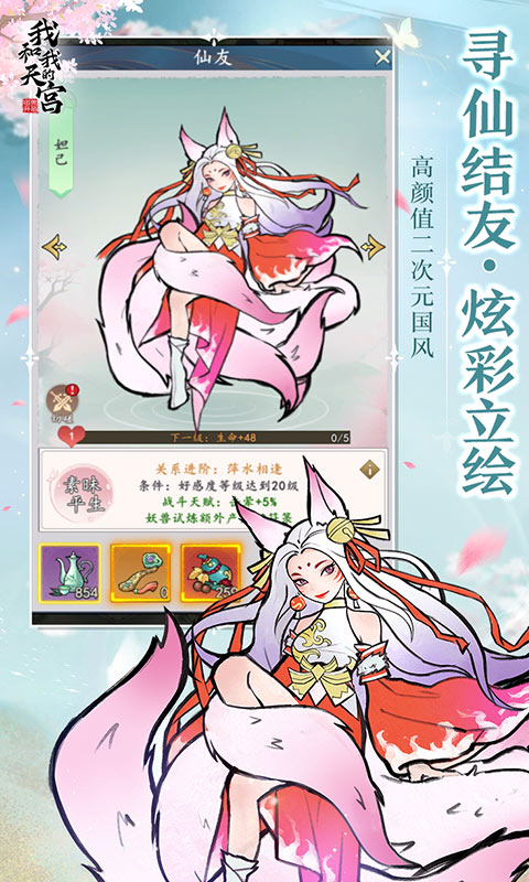 https://api.xdhyai.com/static/uploads/20250101165925699.png