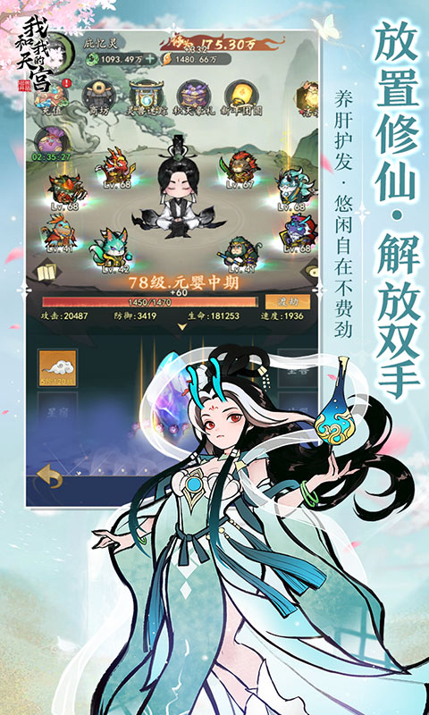https://api.xdhyai.com/static/uploads/20250101165926278.png
