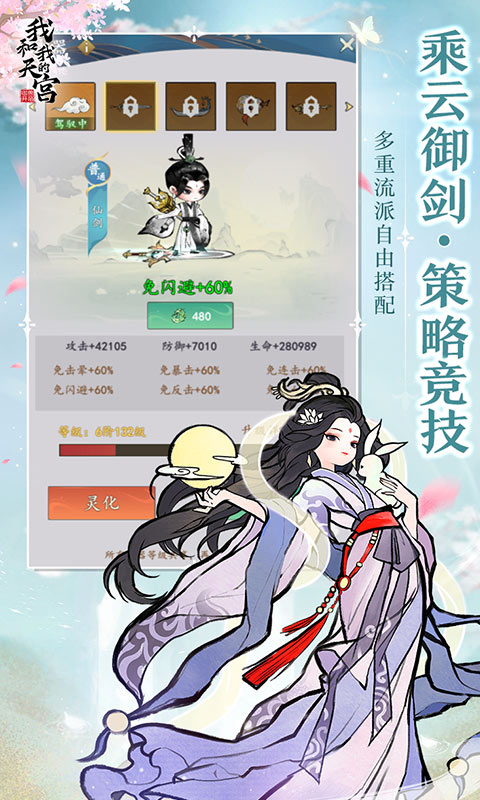 https://api.xdhyai.com/static/uploads/20250101165926632.png