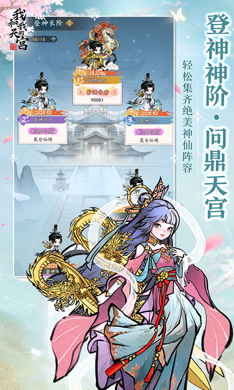 https://api.xdhyai.com/static/uploads/20250101165926805.png