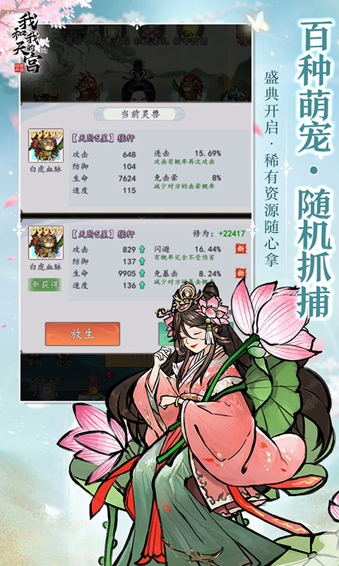 https://api.xdhyai.com/static/uploads/20250101165927710.png