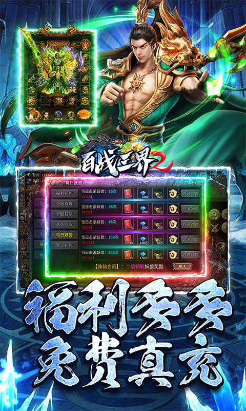 https://api.xdhyai.com/static/uploads/20250106102556110.png