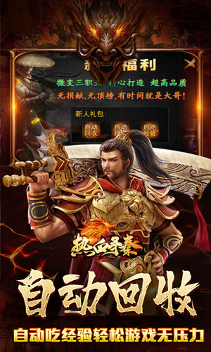 https://api.xdhyai.com/static/uploads/20250106103743110.png
