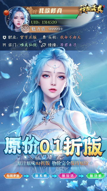 https://api.xdhyai.com/static/uploads/20250106110048333.png