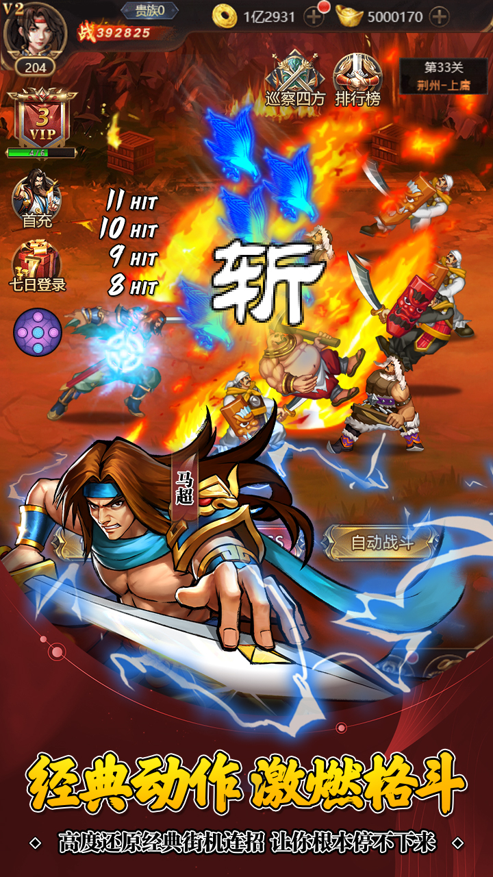 https://api.xdhyai.com/static/uploads/20250106145116784.png