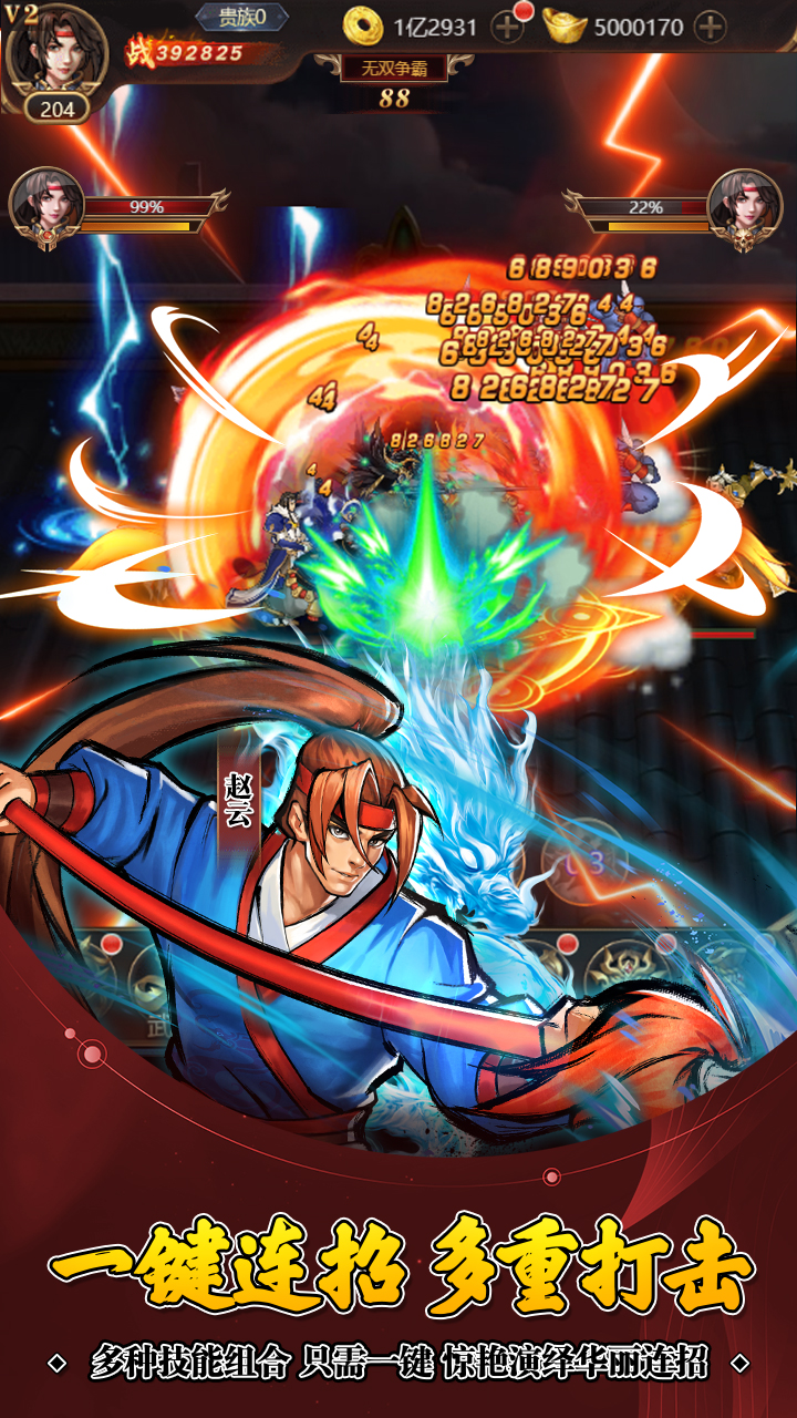 https://api.xdhyai.com/static/uploads/20250106145117431.png
