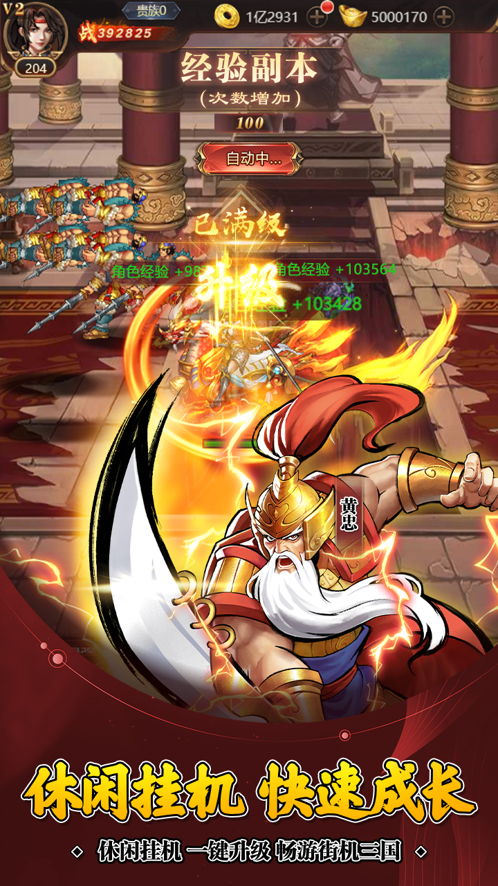 https://api.xdhyai.com/static/uploads/20250106145118308.png