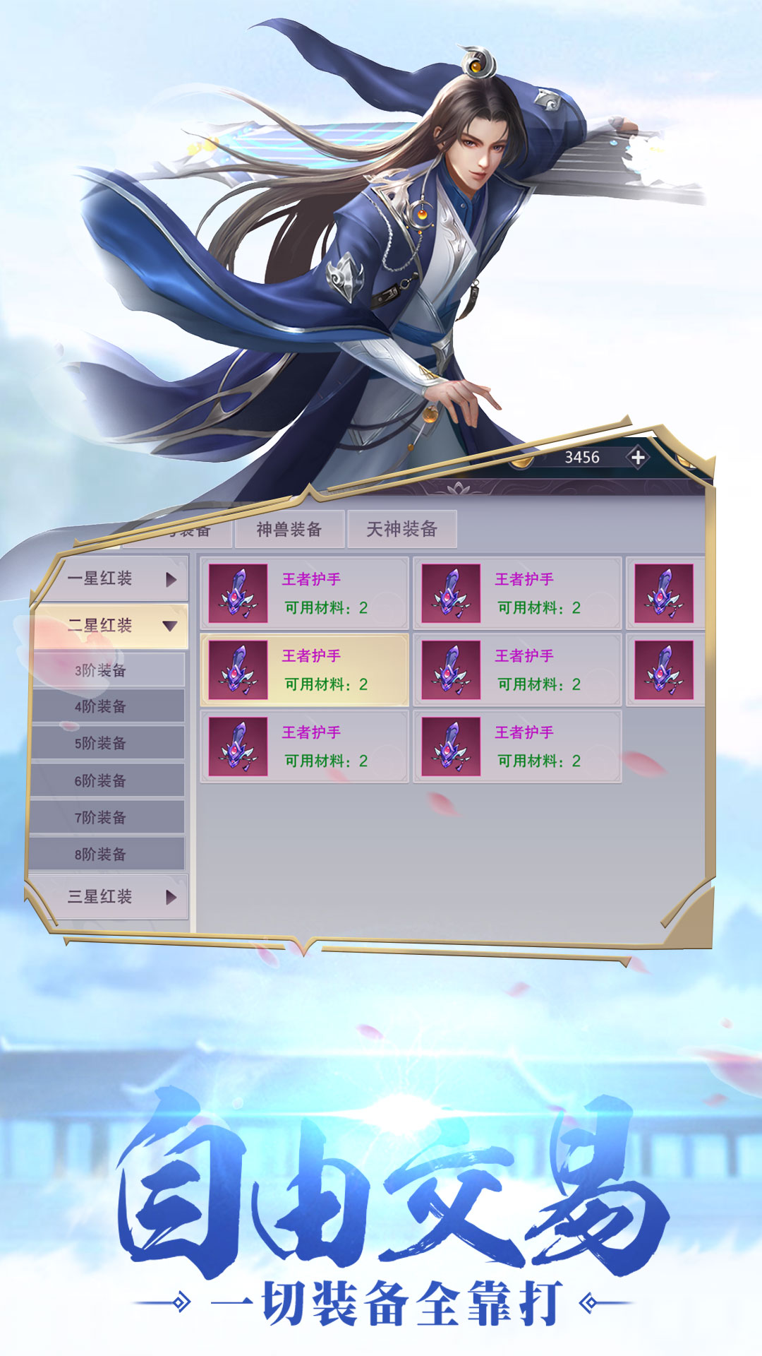 https://api.xdhyai.com/static/uploads/20250106174745718.png