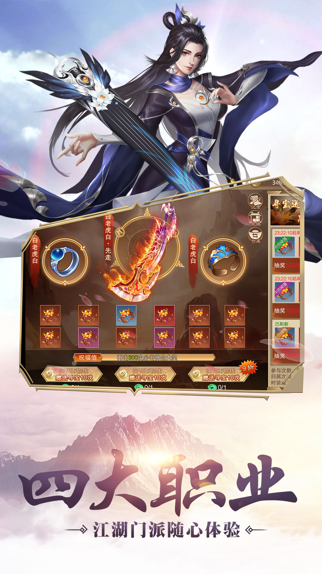 https://api.xdhyai.com/static/uploads/20250106174746157.png