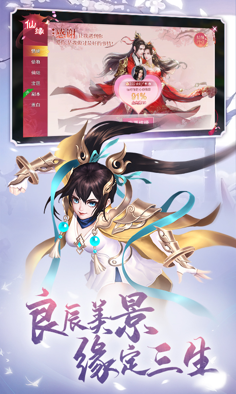 https://api.xdhyai.com/static/uploads/20250106182917307.png