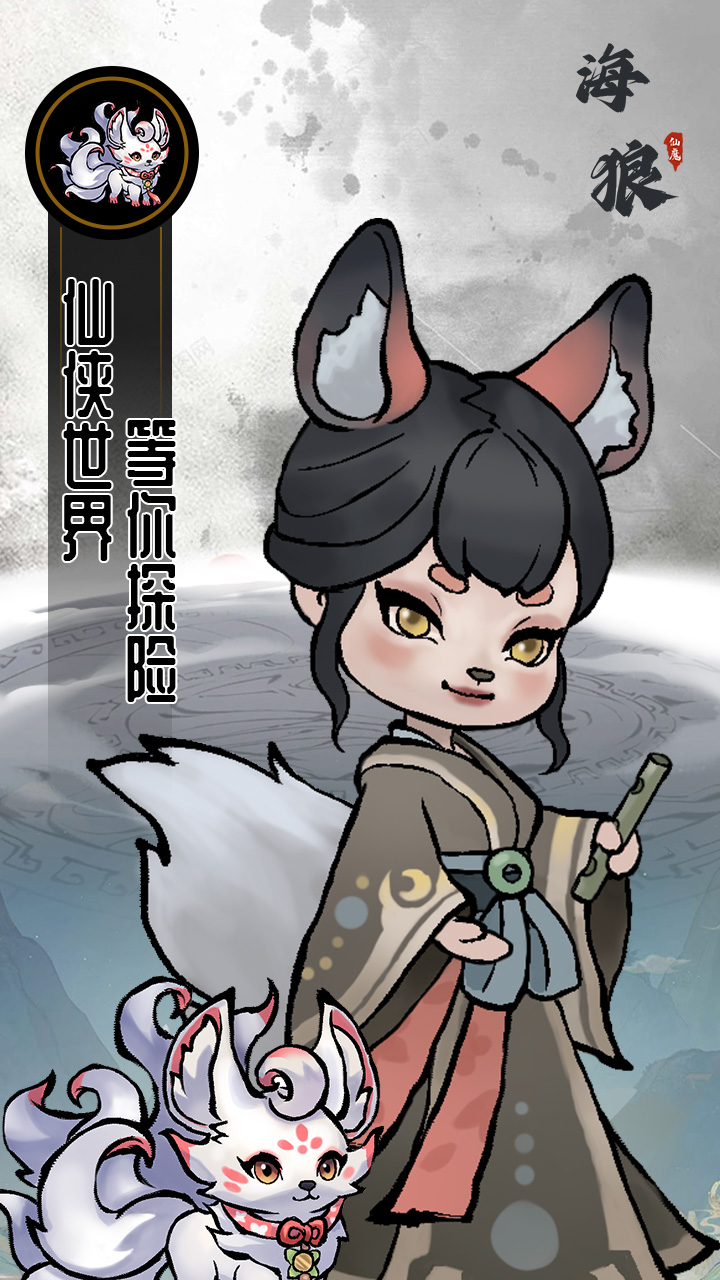 https://api.xdhyai.com/static/uploads/20250106185904558.png