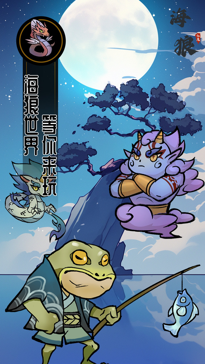https://api.xdhyai.com/static/uploads/20250106185905409.png