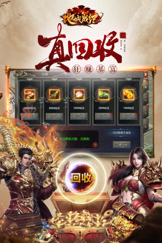 https://api.xdhyai.com/static/uploads/20250107085201321.png