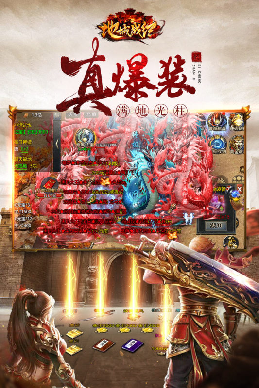 https://api.xdhyai.com/static/uploads/20250107085201880.png