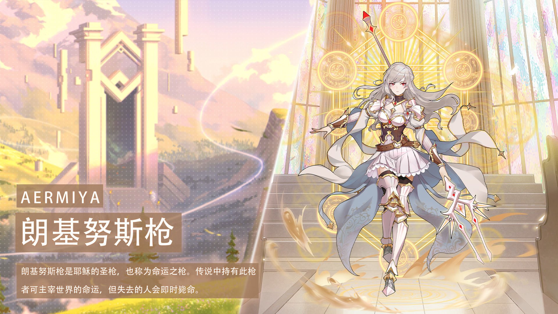 https://api.xdhyai.com/static/uploads/20250107085752113.png