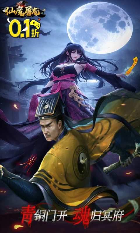 https://api.xdhyai.com/static/uploads/20250107090756221.png
