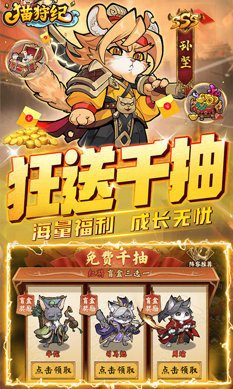 https://api.xdhyai.com/static/uploads/20250107092449295.png