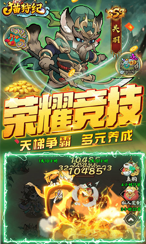 https://api.xdhyai.com/static/uploads/20250107092450724.png