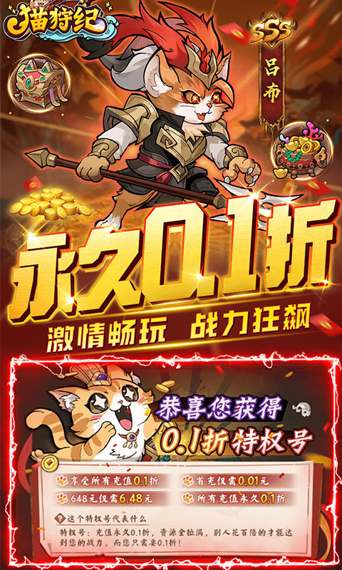 https://api.xdhyai.com/static/uploads/20250107092450859.png