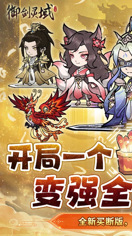 https://api.xdhyai.com/static/uploads/20250107111753349.png