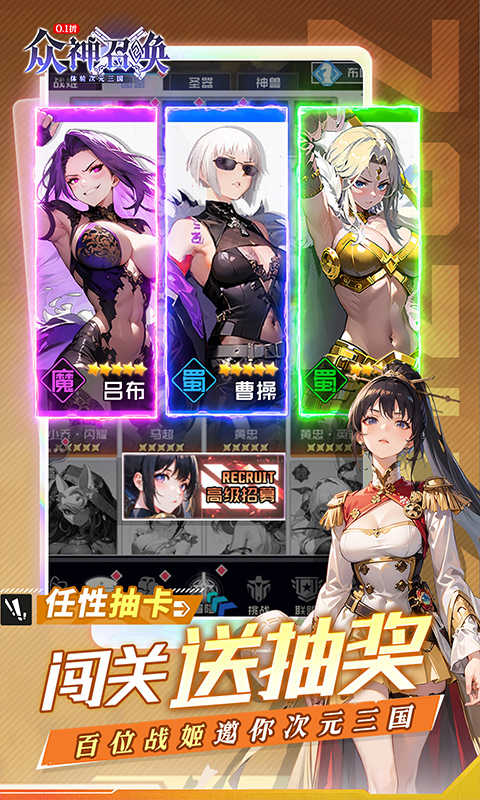 https://api.xdhyai.com/static/uploads/20250107113239161.png