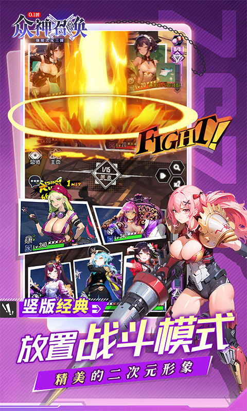 https://api.xdhyai.com/static/uploads/20250107113239690.png