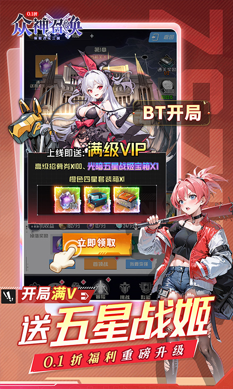 https://api.xdhyai.com/static/uploads/20250107113239865.png