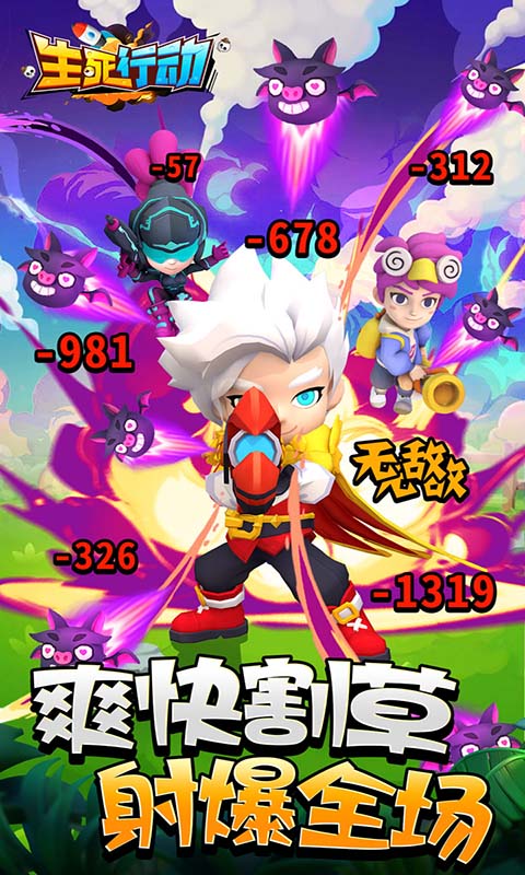 https://api.xdhyai.com/static/uploads/20250107152526967.png