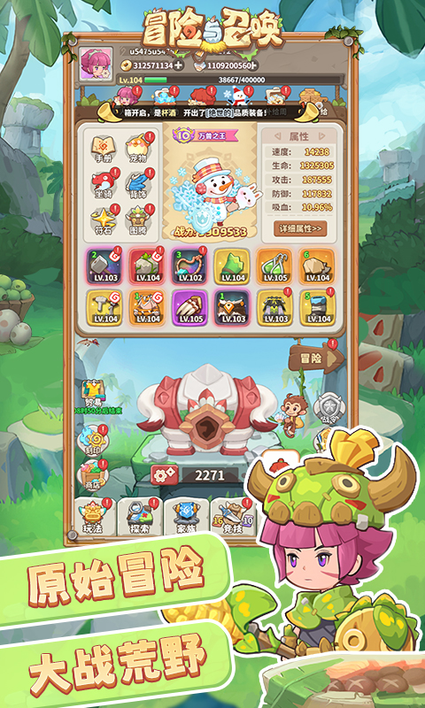 https://api.xdhyai.com/static/uploads/20250107154157651.png
