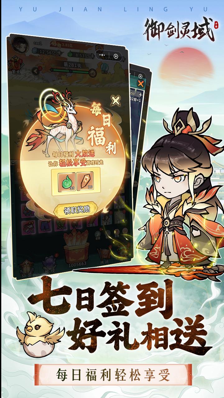 https://api.xdhyai.com/static/uploads/20250107160729311.png