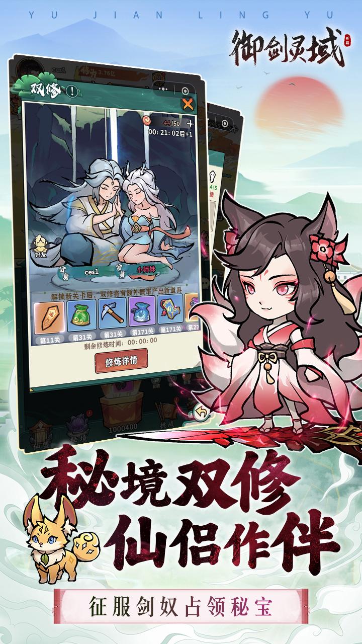 https://api.xdhyai.com/static/uploads/20250107160730890.png